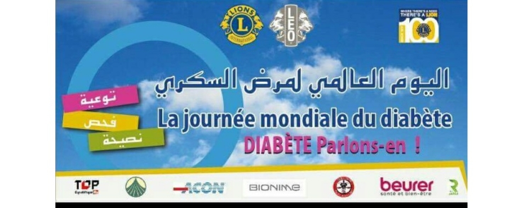 Journée Mondiale Du Diabète 2017