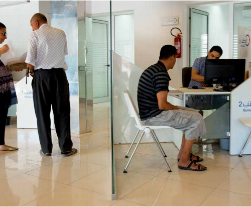 La démocratie locale et la participation des citoyens à l’action municipale