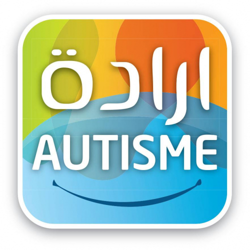 Irada Autisme Bizerte