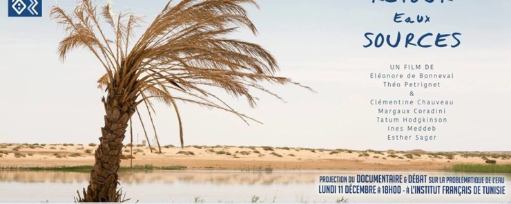 Projection documentaire – L&rsquo;eau dans les oasis du sud tunisien