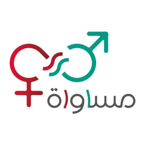 Le Ministère de la Femme, de la famille et de l’enfance recrute un(e) assistant(e) administratif(ve) au programme à l’Unité de gestion du programme MOUSSAWAT