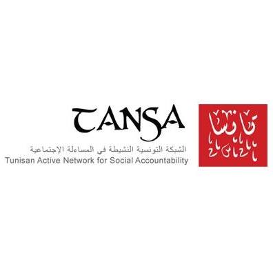 Tunisian Active Network for Social Accountability