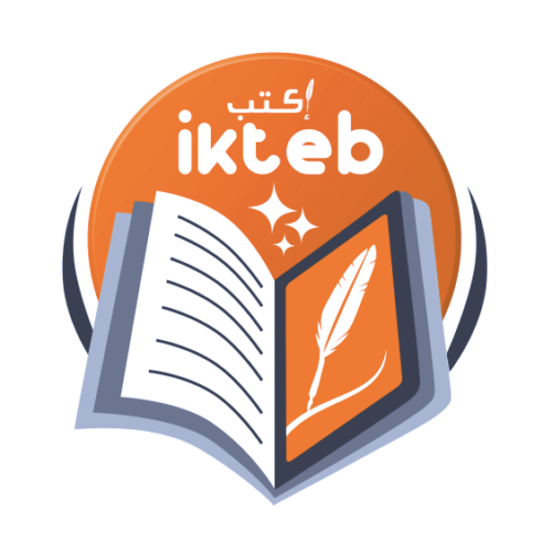 Formation des Animateurs Avec ARSELAN