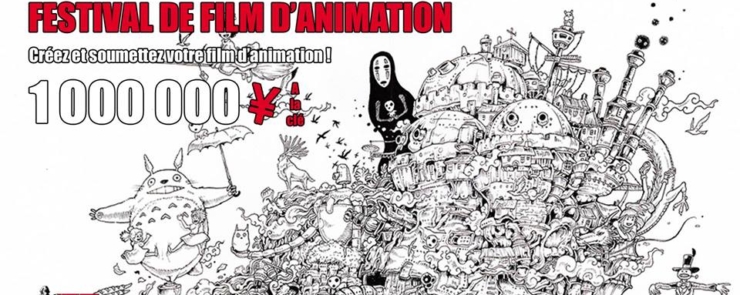 Festival de Film d&rsquo;Animation
