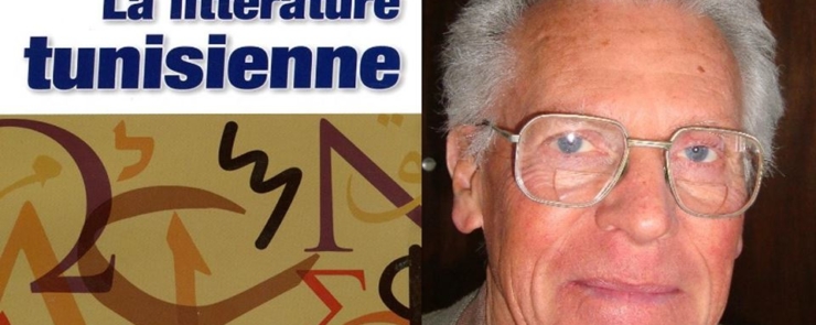 Rencontre avec l&rsquo;auteur Jean Fontaine