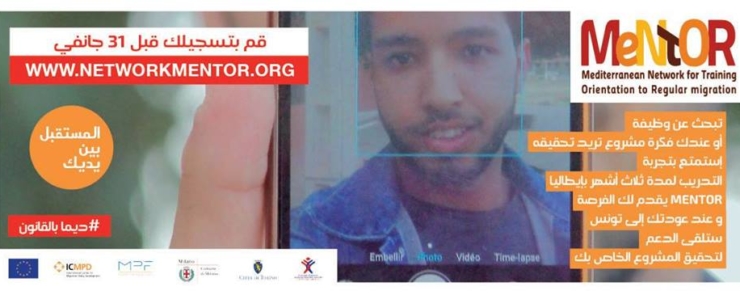 Présentation Mentor