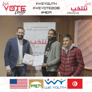 26805225_1407477209361957_155468025246862363_n