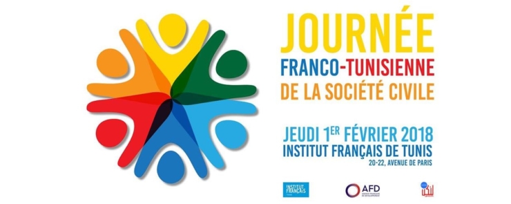 Journée franco-tunisienne de la société civile
