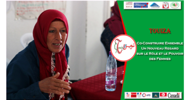 Twiza: Promouvoir le Rôle de la Femme Rurale dans les Affaires Locales à Sidi Bouzid