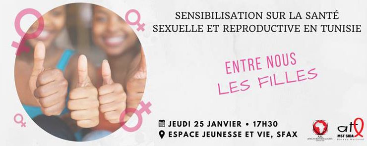 Séance de sensibilisation sur la santé sexuelle et reproductive
