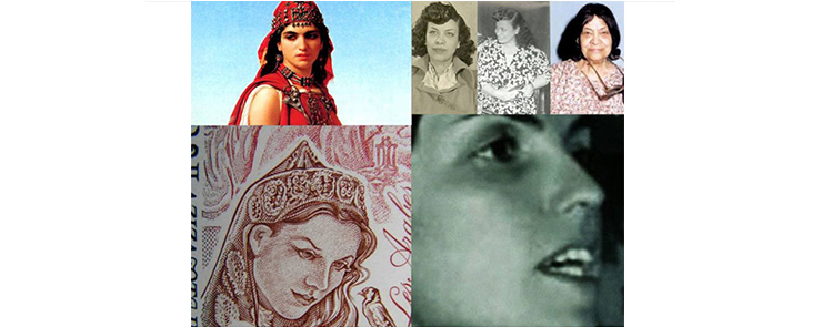 La Place de la Femme dans l&rsquo;Espace Public