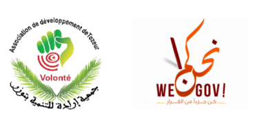 Formation en Systèmes d’information géographique et cartographie automatique