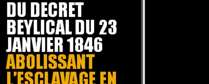 Table ronde pour la commémoration de l’abolition de l’esclavage en Tunisie