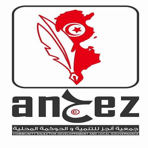 Anjez pour le développement et la gouvernance locale