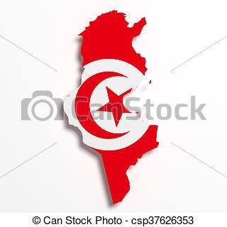 جمعية الوطن