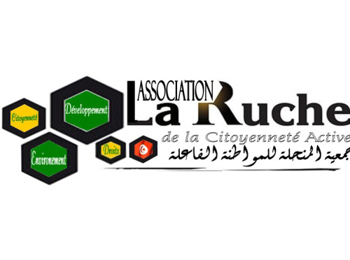 Association La RUCHE de la citoyenneté active deTozeur