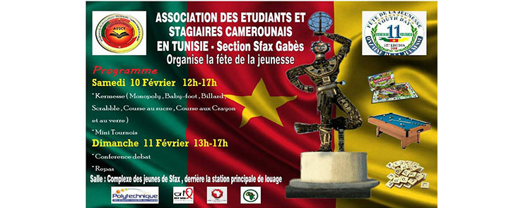 Fête Nationale De La Jeunesse