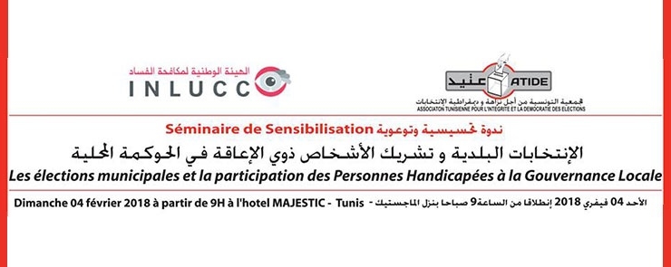 Les Elections Municipales et et la Participation des Personnes Handicapées à la Gouvernance Locale
