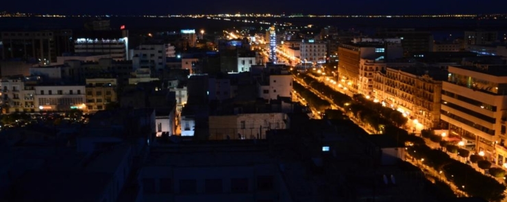 Forum de la Mobilité Urbaine Tunisie
