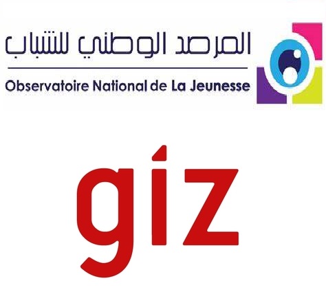 L&rsquo;Observatoire National de la Jeunesse et la Coopération Allemande au Développement GIZ lancent un appel à participation