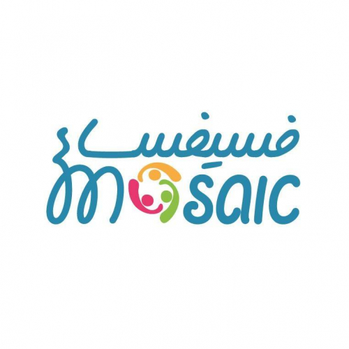 جمعية فسيفساء بقصرهلال