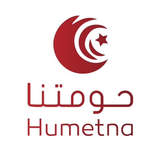 Association Humetna