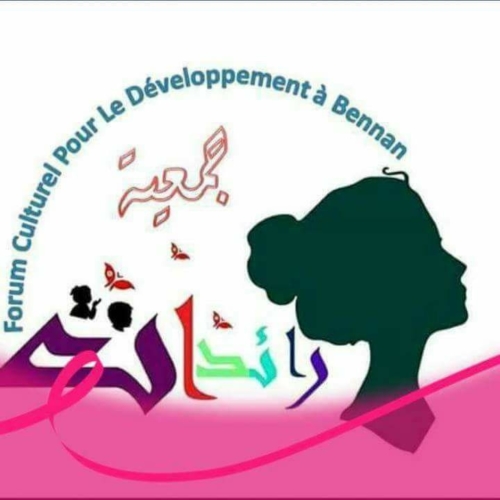 Association Raidettes-forum culturel pour le developpement a bennane