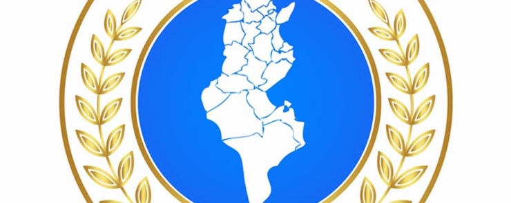 Salon de Association générale de l&rsquo;Entrepreneuriat 2018