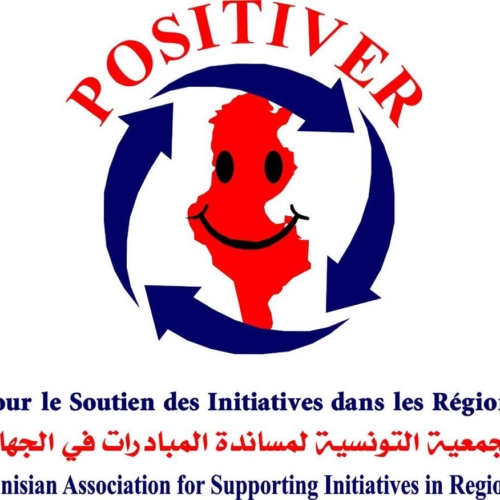 POSITIVER Recrute Un Stagiaire (Graphiste)