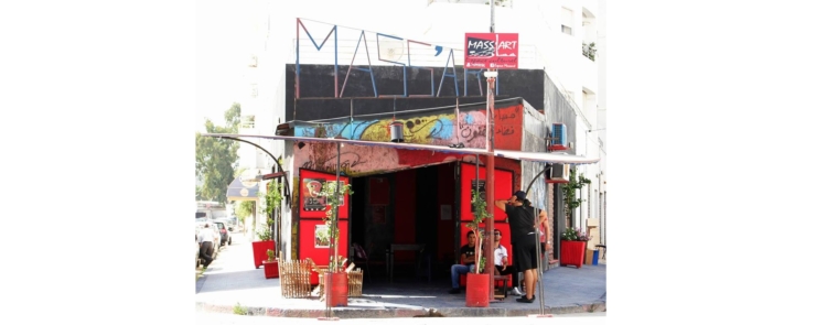 Soirée musicale – double concert de Dj Diogo & Junior Tshaka