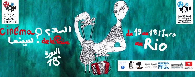 Festival « Cinéma de la Paix ? »