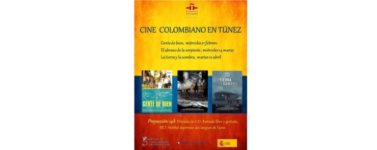Cine Colombiano en Túnez