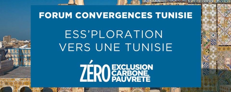 Forum Convergences Tunisie