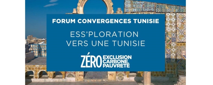 Forum Convergences Tunisie
