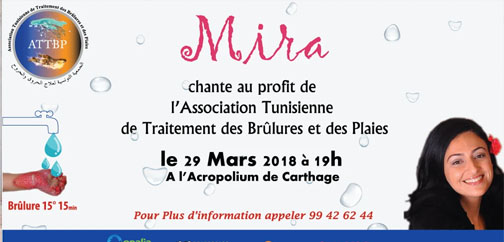 L&rsquo;ATTBP organise un événement musical animé par Mira
