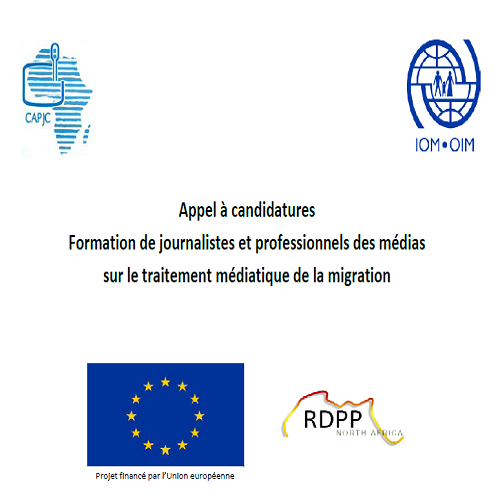 L&rsquo;Organisation Internationale pour les Migrations Tunisie lance un Appel à candidatures pour une Formation de journalistes et professionnels des médias sur le traitement médiatique de la migration