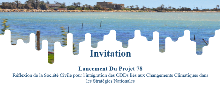 Conférence « lancement du Projet 78 »