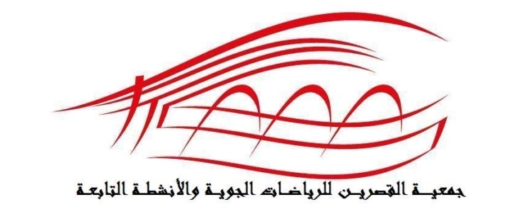 دورة تدريبية يوم السبت 21 افريل 2018 بمركز التخييم الشعانبي