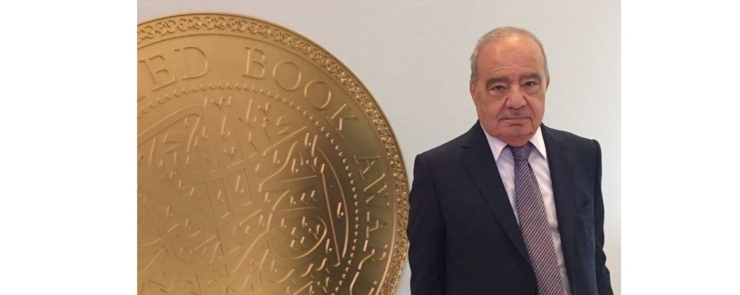 المساواة في الميراث والحريّات الفرديّة للدكتور محمّد شحرور