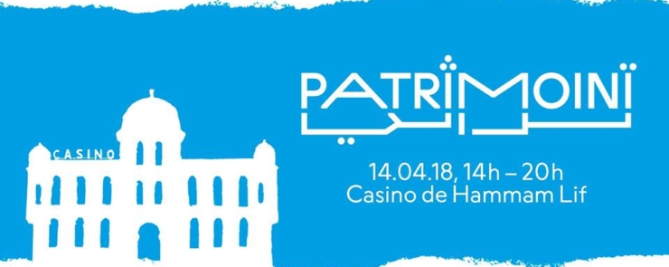 Rencontre Patrimoini#1 au Casino de Hammam Lif