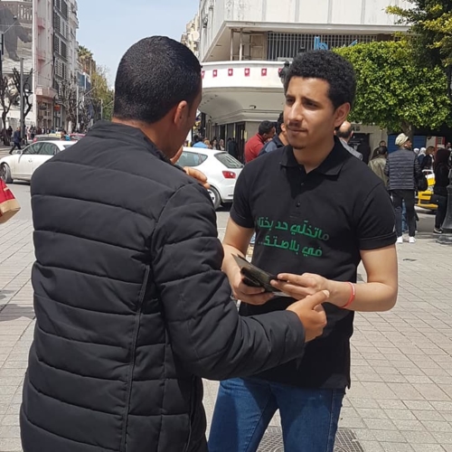 30706142_1337409509694651_4227471159500644132_n