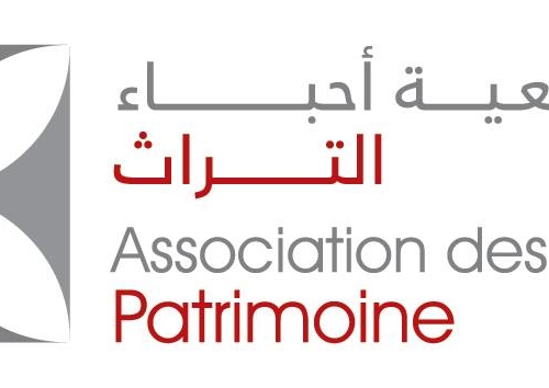 Association des Amis du Patrimoine