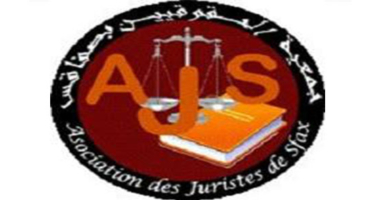 عودة حول فعاليات الندوة العلمية حول نزاعات الإنتخابات البلدية