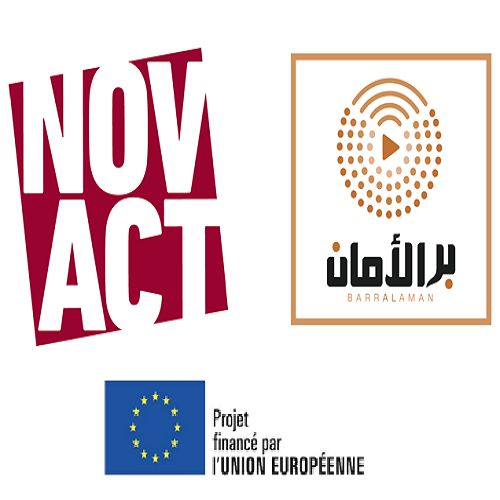 NOVACT et l&rsquo;association Barr al Aman lancent un Appel à participation à un cycle de formation en  « Modèles économiques alternatifs et bonne gouvernance des médias»