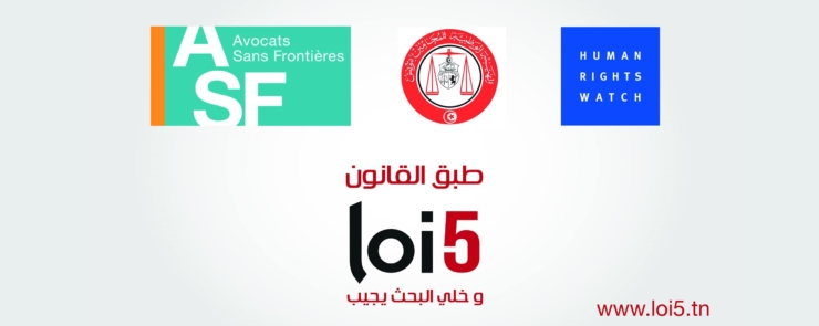 Conférence de Presse. Loi 5 : Etat des lieux et perspective