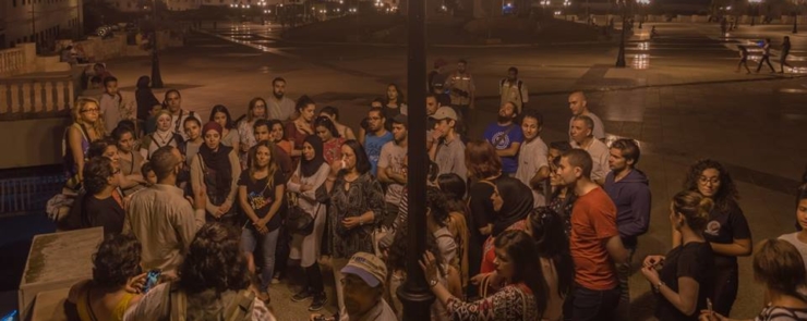 خرجة قرطاجينة 2018