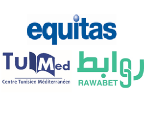 EQUITAS lance un appel à candidature