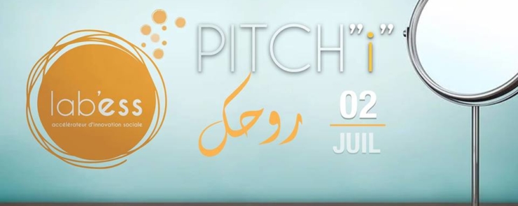 PITCH »i » rou7ik : 10 minutes pour convaincre !