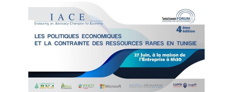 Tunisia Economic Forum