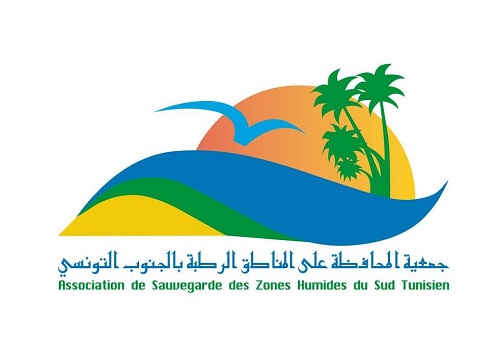 جمعية المحافظة على المناطق الرطبة بالجنوب التونسي